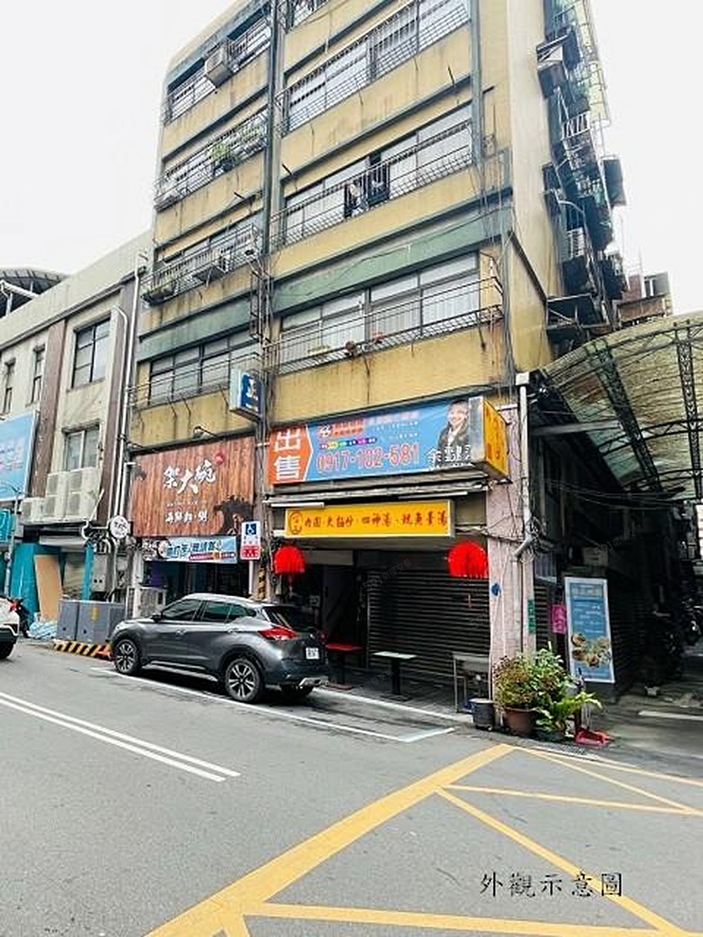房屋圖片