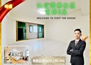 大安區-仁愛路四段3房2廳，46.2坪