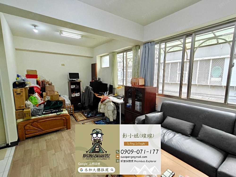 房屋圖片
