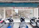 三峽區-大勇路開放式格局，66坪