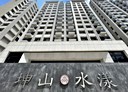 竹北市-嘉豐十一路二段4房2廳，85.3坪