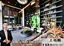 鼓山區-美術南三路3房2廳，50.2坪
