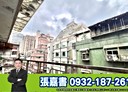 中正區-汀州路二段4房2廳，51.2坪