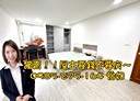 北區-雙十路二段3房2廳，27.3坪