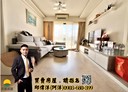 北區-陝西路2房2廳，29.4坪