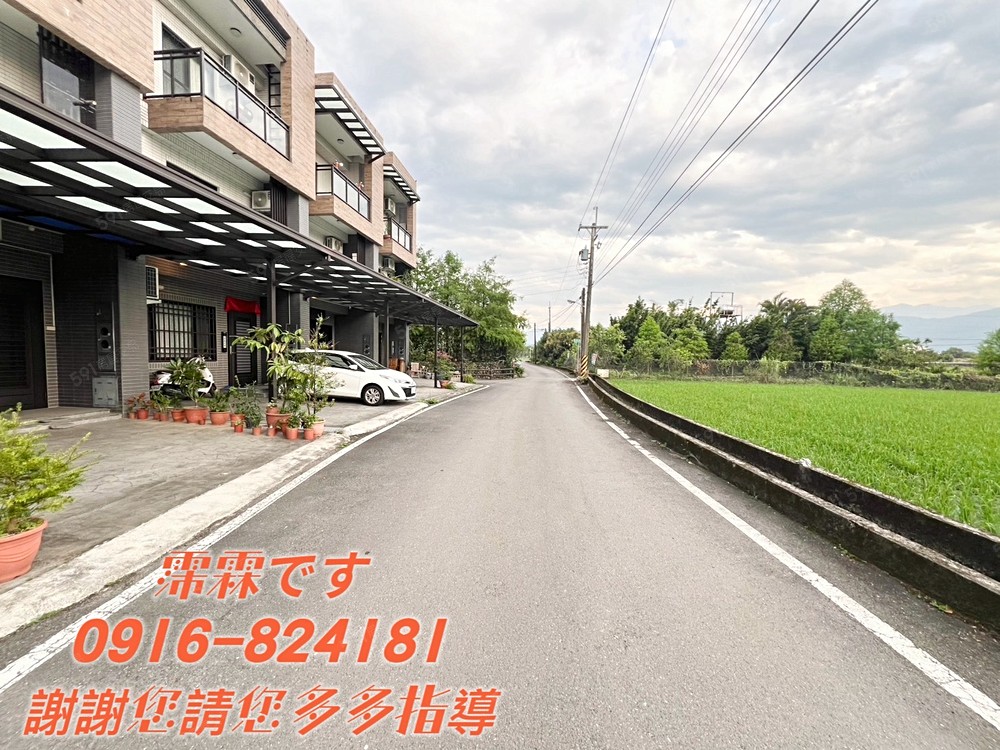 房屋圖片