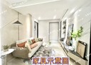 桃園區-鎮江街2房2廳，33.3坪