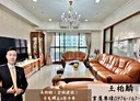 鼓山區-明誠四路4房2廳，58.9坪