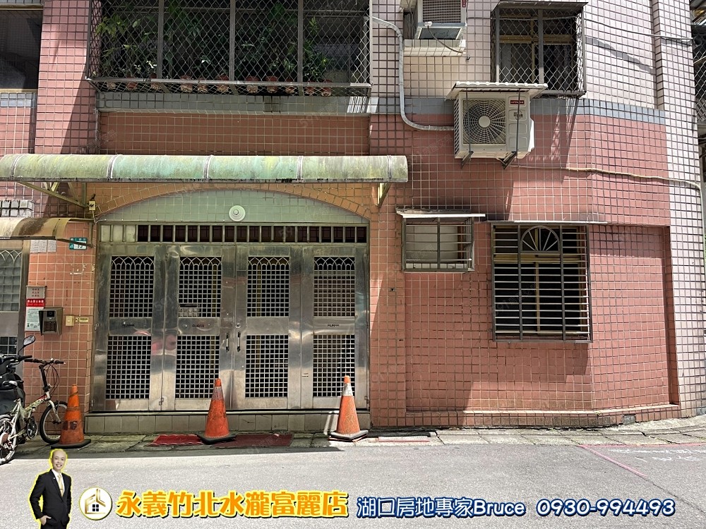 房屋圖片