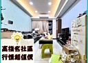 中壢區-忠孝路2房2廳，42.1坪