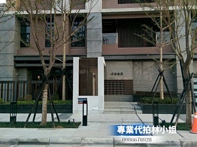 社區圖片