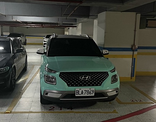 🌟家麒文化3+1房~B3平面車位🌟近江子翠捷運🌟 - Image 12