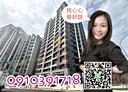 中壢區-民權路四段3房2廳，46.7坪
