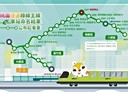 八德區-介壽路二段5房2廳，30.1坪