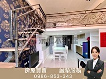 文化路🌟【心航線】樓中樓✈..