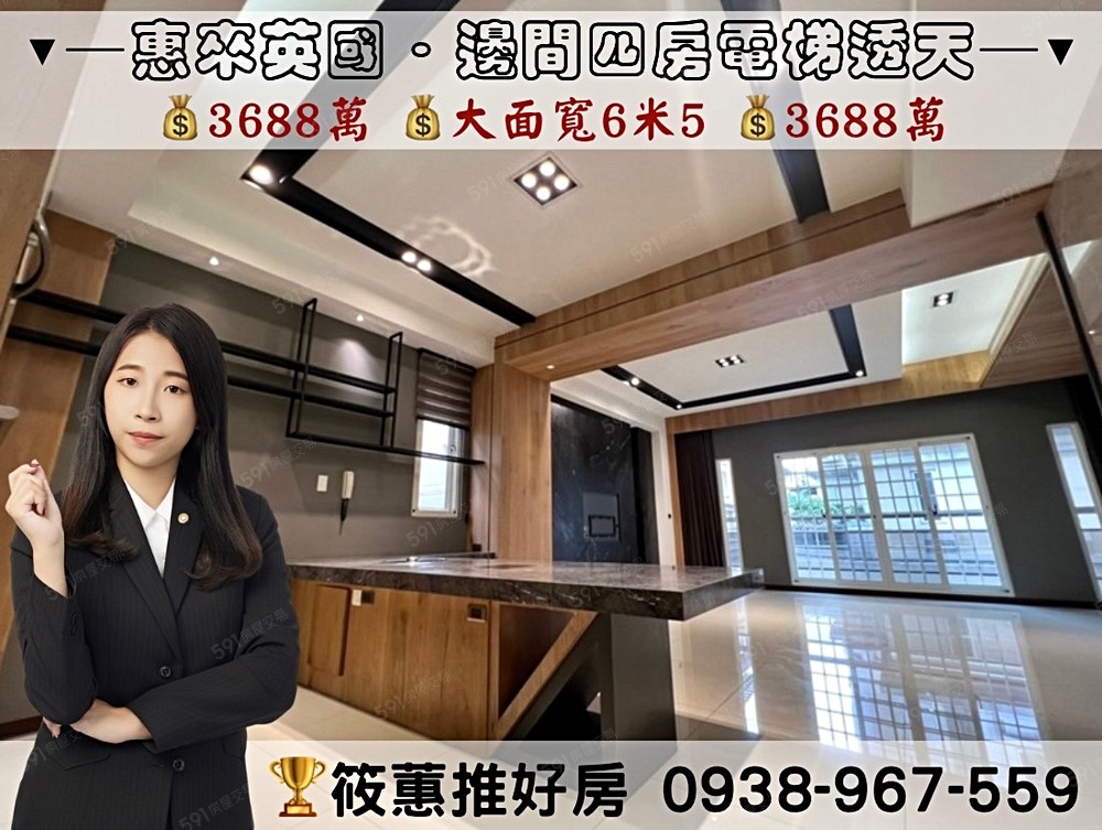 房屋圖片