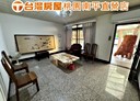 桃園區-興一街6房2廳，38.2坪