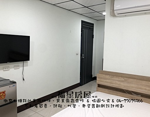 可寵🐶可雙租補🐱陽台🦉獨洗曬🦁新穎乾淨套房 - Image 3