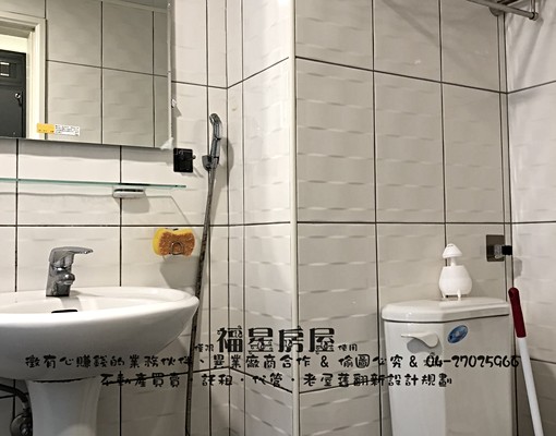 可寵🐶可雙租補🐱陽台🦉獨洗曬🦁新穎乾淨套房 - Image 7