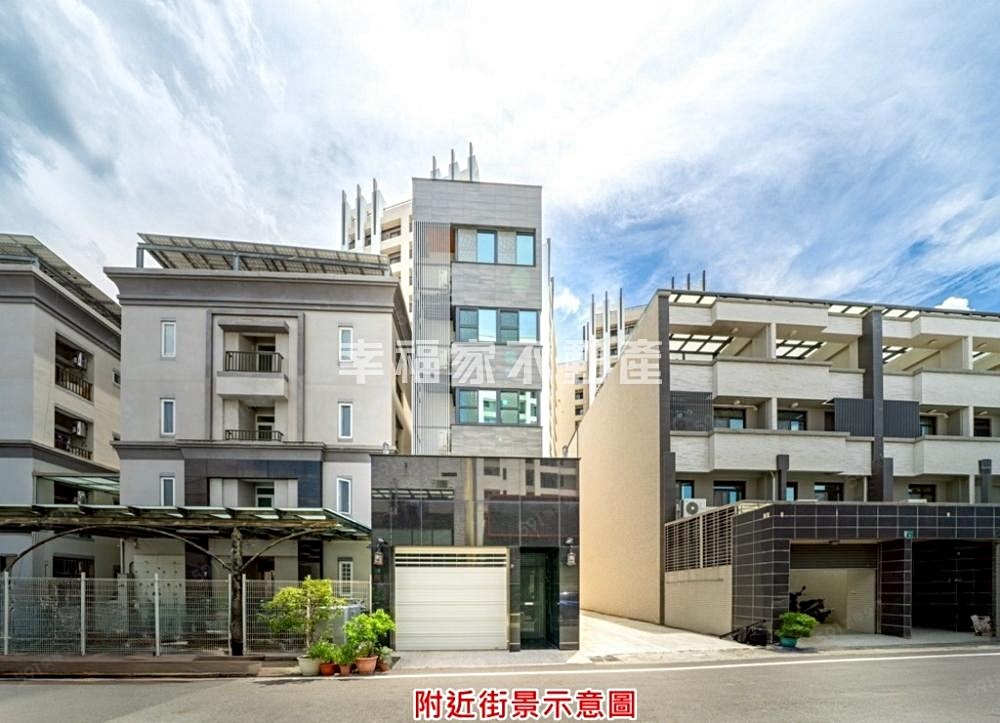 房屋圖片