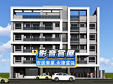 影音(1)