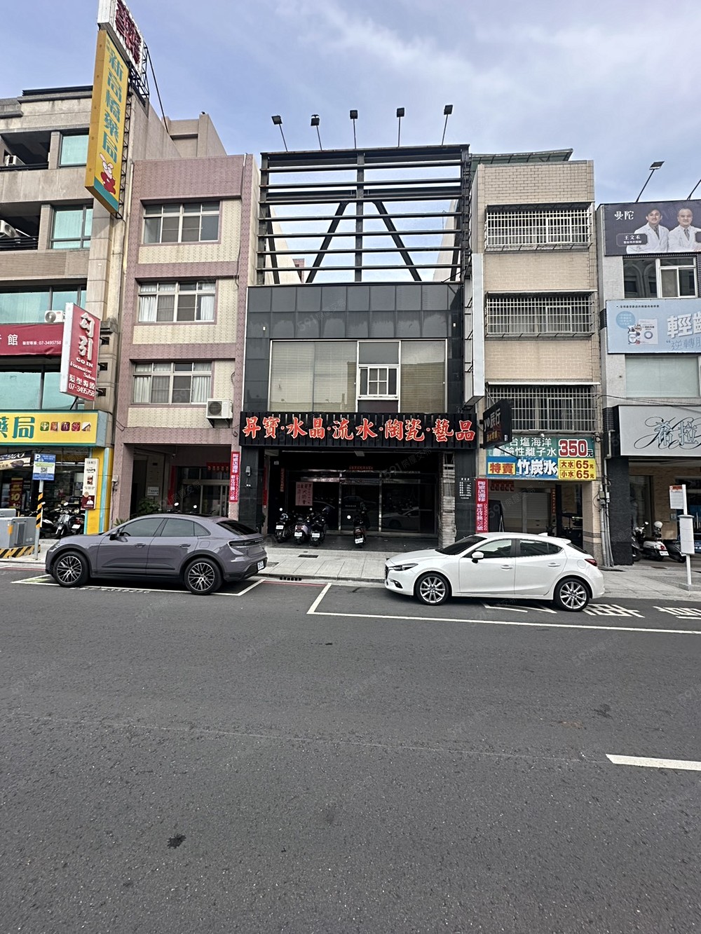 照片