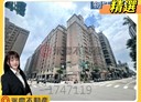 龜山區-文興路4房2廳，47.8坪