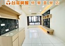 桃園區-樹仁三街2房2廳，40.6坪