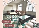 東區-食品路3房2廳，27坪