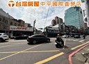 桃園區-土地，59坪