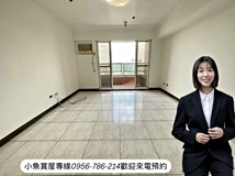 建元路近高醫｜建工商圈｜高..