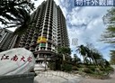 淡水區-沙崙路一段2房2廳，38.1坪