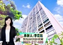 大安區-辛亥路二段4房2廳，67.5坪
