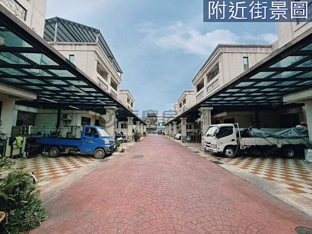 房屋圖片