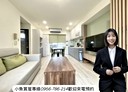 左營區-文強路2房1廳，24.6坪