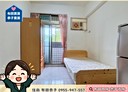 新店區-永安街1房1廳，8.4坪