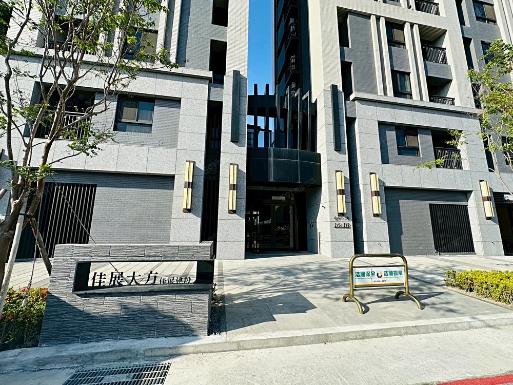 房屋圖片