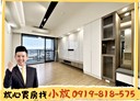 潭子區-大富路一段2房2廳，40.9坪