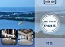 安平區-國平北路2房2廳，28.2坪