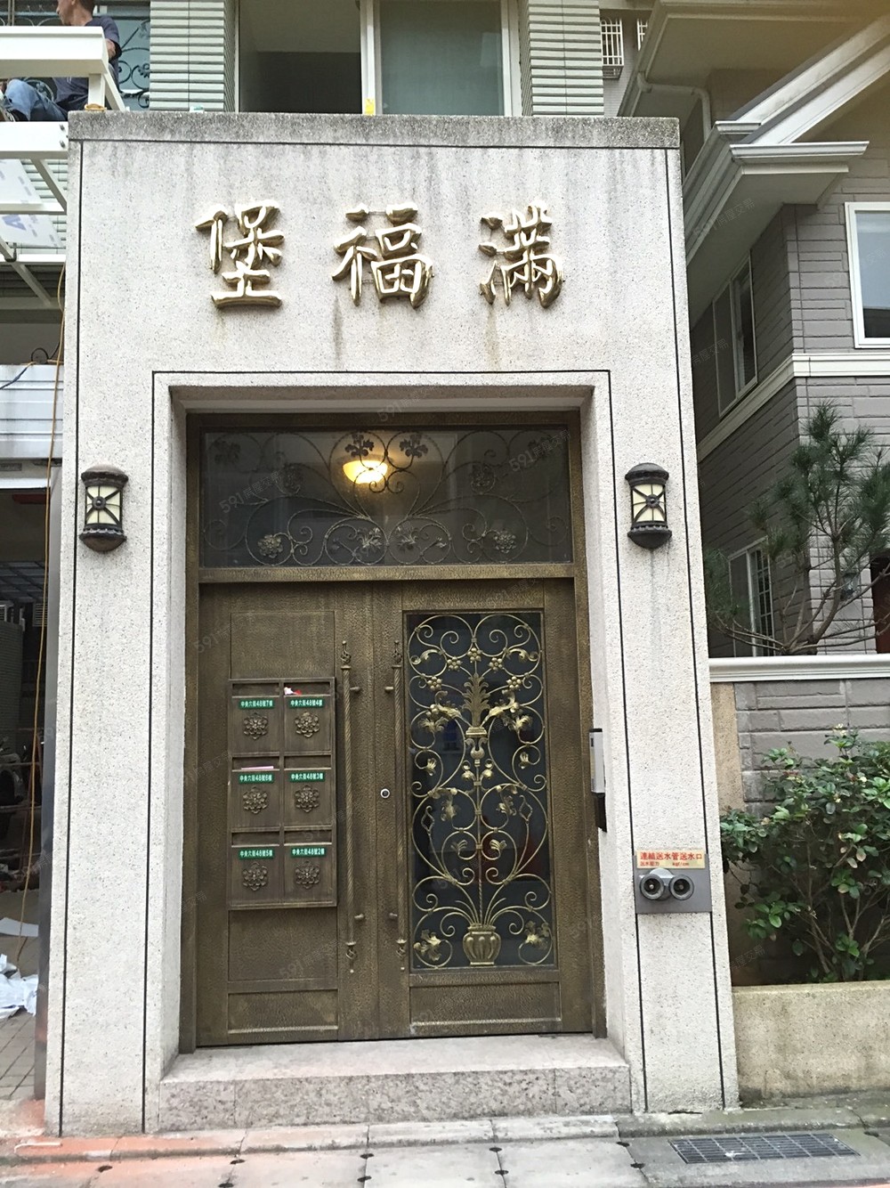 房屋圖片