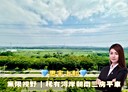 烏日區-環河路四段3房2廳，53坪