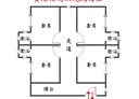 湖口鄉-東興村4房0廳，32.9坪