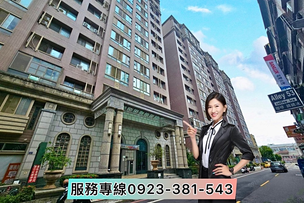 房屋圖片
