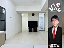 仁愛路挑高四房雙車位_全國..