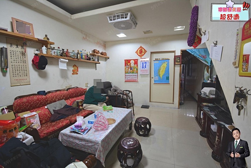 房屋圖片