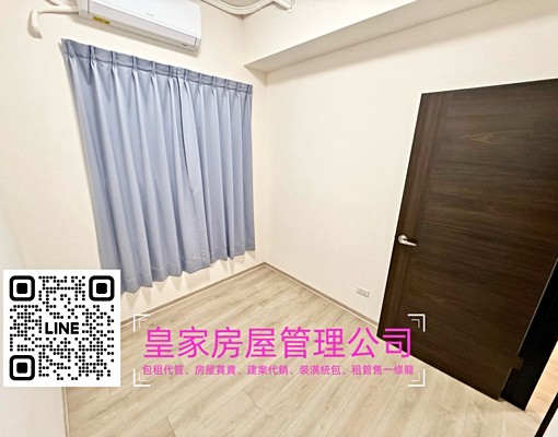 近頭份市區/竹南園區/全新3房 - Image 4
