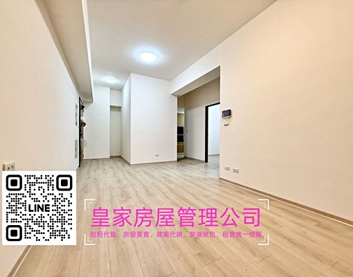 近頭份市區/竹南園區/尚順廣場/全新3房 - Image 2