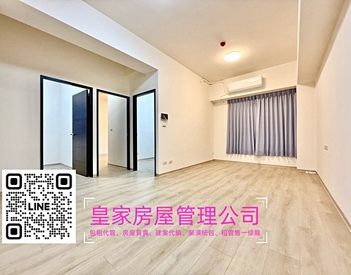 近頭份市區/竹南園區/全新3房 - Image 1
