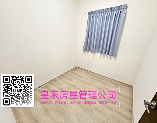 近頭份市區/竹南園區/尚順廣場/全新3房 - Image 6