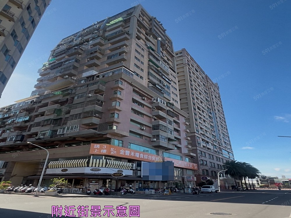 房屋圖片